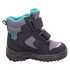 SUPERFIT SUPERFIT čizme HUSKY1 1-000047-2010 M siva 24