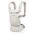 ERGOBABY ERGOBABY Nosiljka Omni Breeze, Natural Beige Omni Breeze natural beige