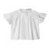 Original Marines Original Marines majica KR DDP3136F D Bela 116