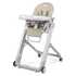 Peg Perego Peg Perego stol za hranjenje 2v1 Siesta Follow me Siesta Follow me Astral Astral Beige Peg Perego Peg Perego stol za hranjenje 2v1 Siesta Follow me Siesta Follow me Astral Astral Beige