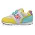 New Balance New Balance športni copat IZ996MYS D rumena 21