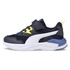 Puma Puma спортски патики 374395-10 X-RAY LITE AC PS F peacoat-puma white-sulphur spring-star sapphire 29