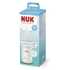 Nuk Nuk steklenička steklena Perfect match glass 230ml, 3m+ rainbow