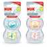 Nuk Nuk tolažilna duda - silikon Freestyle (18-36 m), 2 kosa Multicolor Nuk Nuk tolažilna duda - silikon Freestyle (18-36 m), 2 kosa Multicolor