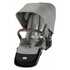 CYBEX CYBEX dodatno sjedalo Gazelle S stone grey 524001305