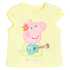 Cool Club Cool Club majica KR LCG3002892 EONE D Rumena 68