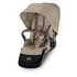 CYBEX CYBEX dodatno sjedalo Gazelle S almond beige 522005251