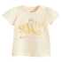 Cool Club Cool Club majica KR LCG3203132 LION KING D Roza 74 Cool Club Cool Club majica KR LCG3203132 LION KING D Roza 74