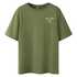 Name It Name It majica KR 13250997_26_2 NKMHANSY F Zelena 122/128 Name It Name It majica KR 13250997_26_2 NKMHANSY F Zelena 122/128