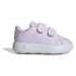 Adidas Adidas športni copat IH4893 ADVANTAGE CF I D purple 20