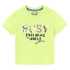 Original Marines Original Marines majica KR DBP0366NM_Verde107 F Zelena 74